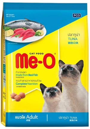 Me-O อาหารเม็ด ปลาทูน่า 2.8 kg