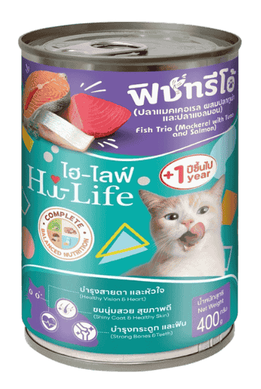 Hi-Life ฟิชทรีโอ้ ปลาทูน่าและปลาแซลมอน