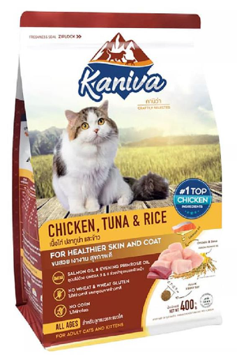 Kaniva เม็ด แมว 400 กรัม เนื้อไก่ ปลาทูน่าและข้าว